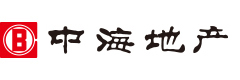 中海地產集團有限公司